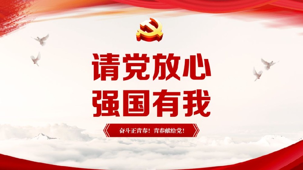 按下年后復工快捷鍵，實現開門紅！